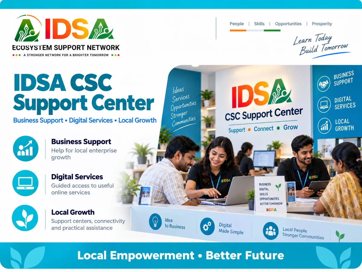 Digital Panchayat | डिजिटल पंचायत — IDSA CSC Support Center • Business Support • Digital Services • Local Growth