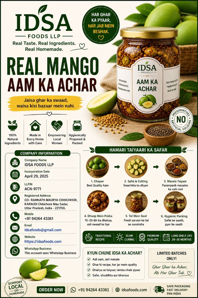 IDSA Foods LLP — Real Mango Aam Ka Achar — reserve batch